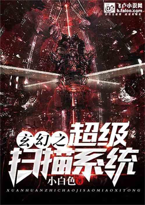 镜泊湖冰上马拉松:不畏严寒 激情奔跑