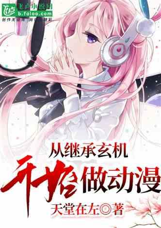 疯狂点击汉堡