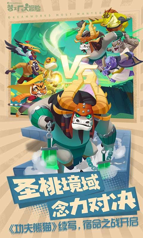 创作猫