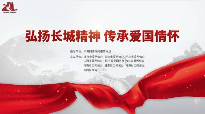 护航春运,广东专项整治行动已查处客车违章超万宗