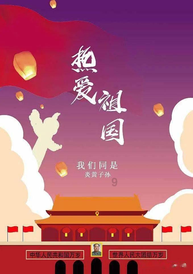 月光影视