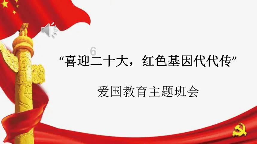 动物帮帮忙保卫家园