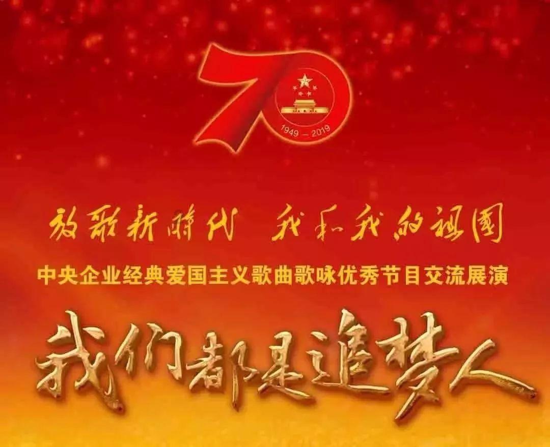 扶摇：阮经天饰演的长孙无极为什么要故意对扶摇说一些很伤人的假话呢？游戏画面