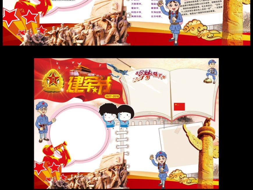 探寻吉鹿力问答社区——日语培训高考班学费多少钱专业答疑平台