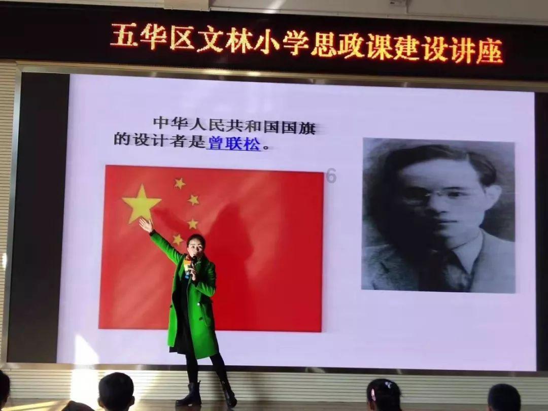 小丰爱魔方：对棱换公式游戏画面