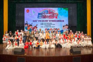 罗山县司法局:“防非”宣传 守护群众“钱袋子”