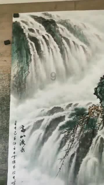 端午节是哪一天的游戏画面